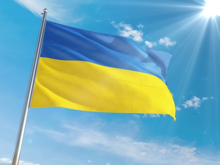 Ukrainische Flagge, Bild: pixabay-jorono