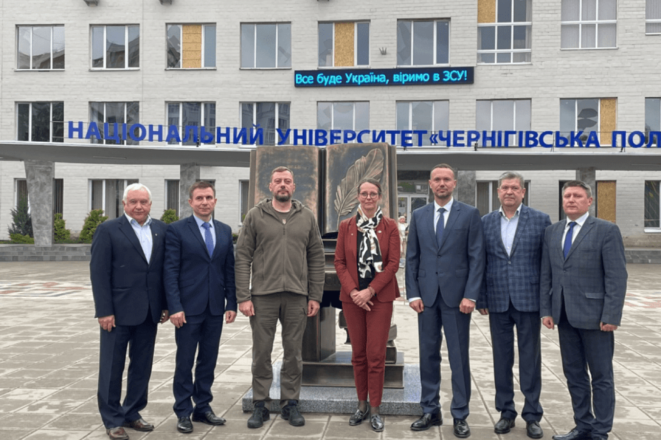 Zusammenarbeit der Hochschulen: Europaministerin Martin traf in Begleitung des Gouverneurs der Oblast Tschernihiw, Vyacheslav Chaus, alle Hochschulleitungen der Region, um vielfältige Kooperationen in Forschung und Lehre anzubahnen.